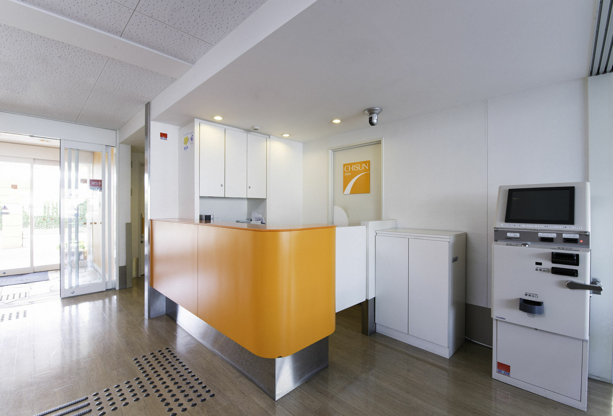 Comfort Inn Kumamoto Miyukifueda מראה חיצוני תמונה