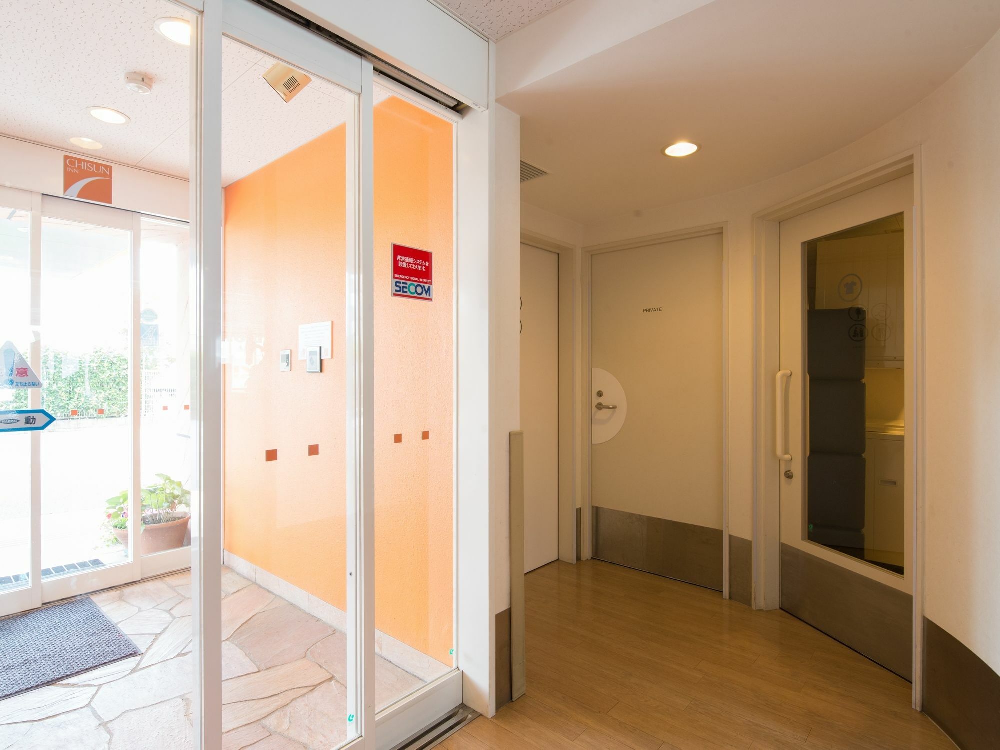 Comfort Inn Kumamoto Miyukifueda מראה חיצוני תמונה